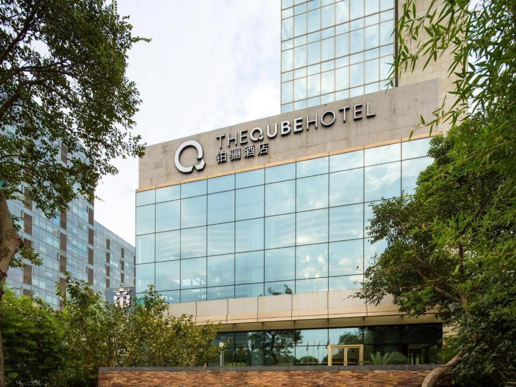 The Qube Nanqiao Hotel