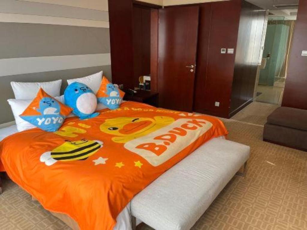 Hotel The Qube Nanqiao