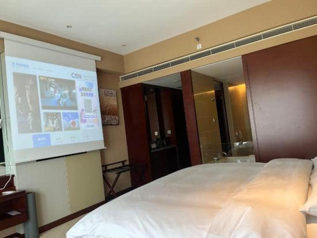 The Qube Nanqiao Hotel