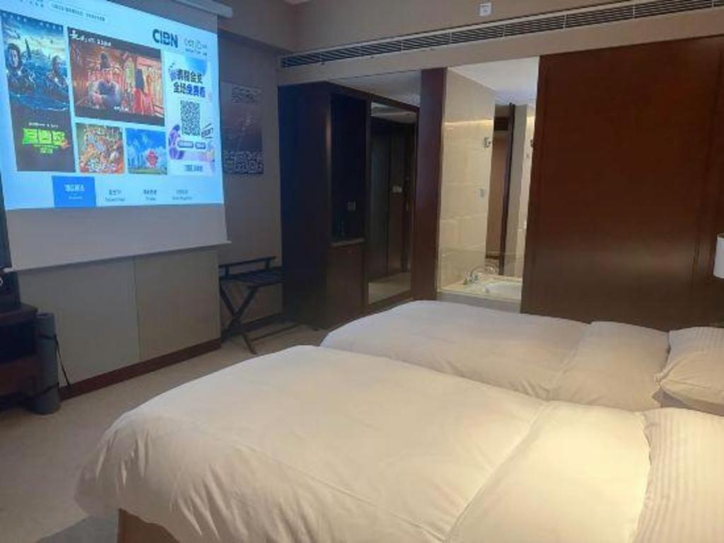 Khách sạn The Qube Nanqiao 5*